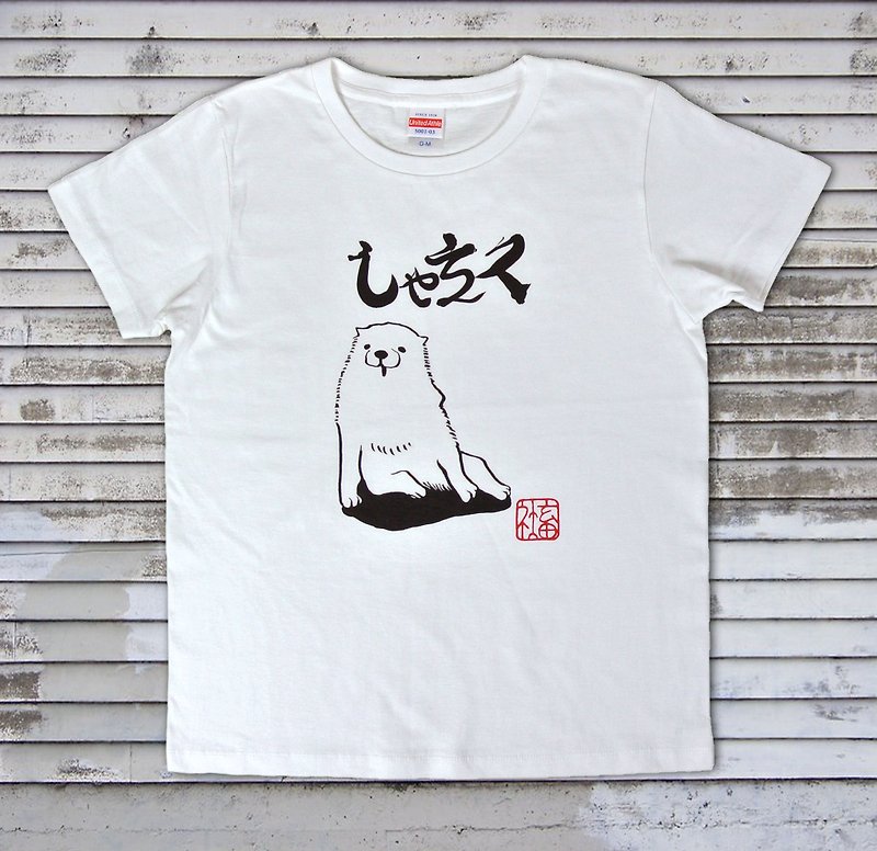 社畜Tシャツ　レディース - 女 T 恤 - 其他材質 白色