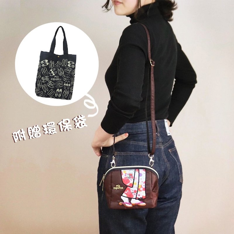 Kimono Ladies Mini 2way Side Back/Clutch Bag with Reusable Bag - กระเป๋าแมสเซนเจอร์ - งานปัก หลากหลายสี