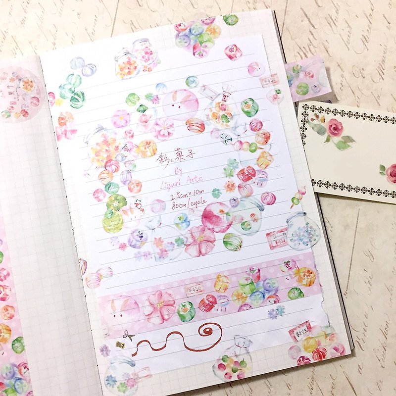 กระดาษ มาสกิ้งเทป สึชมพู - Washi Watercolor Masking Tape【Colorful Japanese candies】