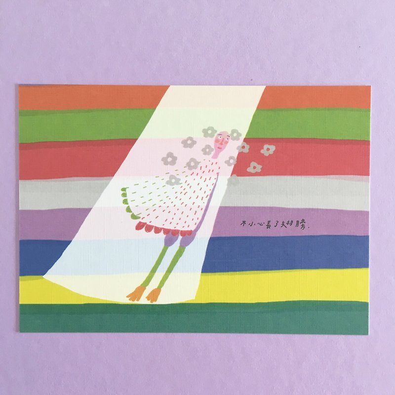 Wings | Postcard - การ์ด/โปสการ์ด - กระดาษ หลากหลายสี