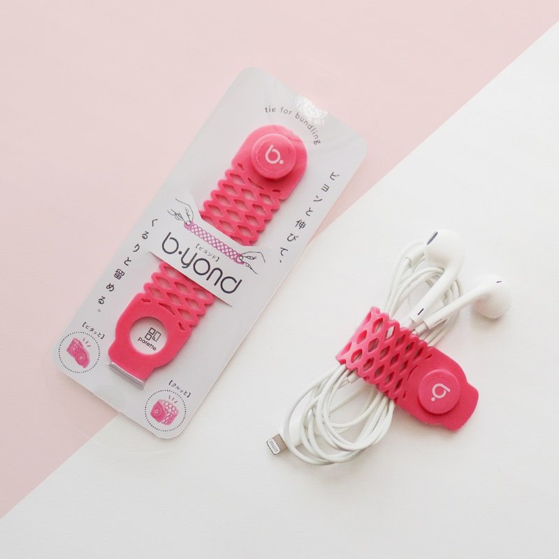 【b.yond】Multifunctional elastic storage rope / peach pollen - ที่เก็บสายไฟ/สายหูฟัง - ซิลิคอน สึชมพู