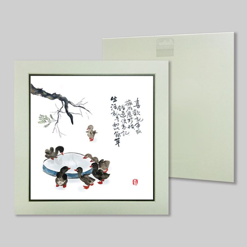 喜歡就爭取 擁有應珍惜 (c15) - 擺飾/家飾品 - 紙 