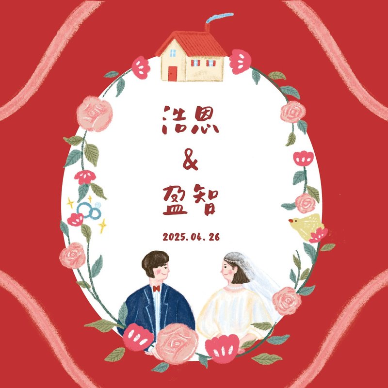 【客製】紅玫瑰喜餅謝卡 可愛插畫 代印姓名 日期 背後文字 - 卡片/明信片 - 紙 紅色