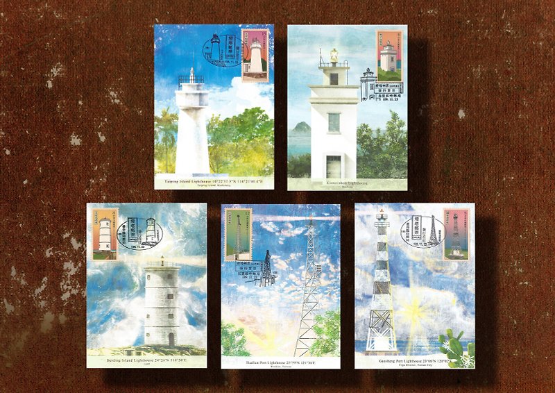 109 燈塔郵票原圖卡 Maximum card - 卡片/明信片 - 紙 藍色
