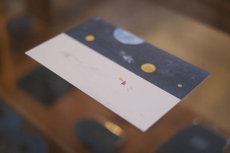 Postcard On days when you cry, look at the stars floating in the night and move on - การ์ด/โปสการ์ด - กระดาษ ขาว