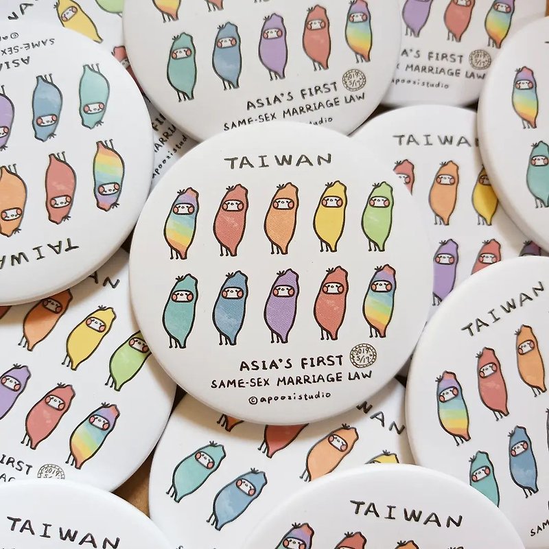 Rainbow Taiwan Badge Badge Pin 64mm - Badges & Pins - Plastic Multicolor