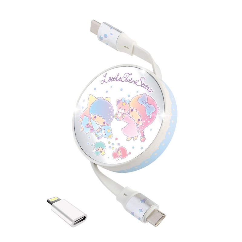 自動伸縮USB-C數據充電線 – Little Twin Stars - 行動電源/充電線 - 塑膠 銀色