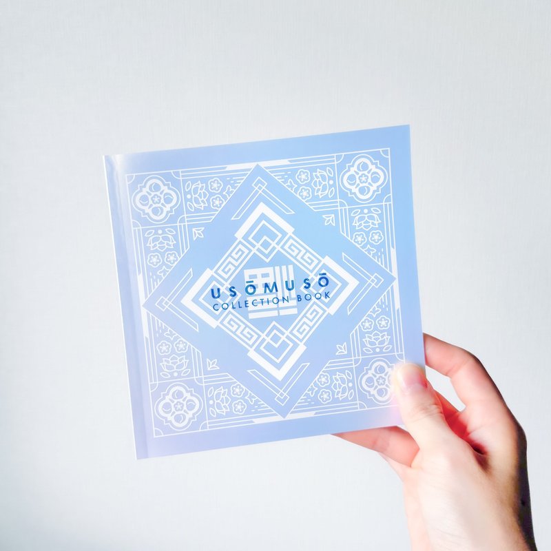 usomuso COLLECTION BOOK - 攝影集 - 紙 藍色