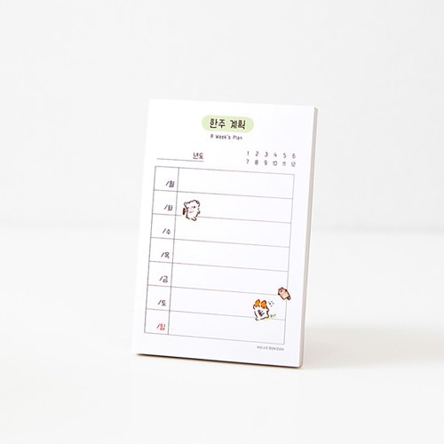Hello DunDun 哈囉 ．登登 Hello DunDun 哈囉•登登系列 掌心便條紙 10. 週計畫表