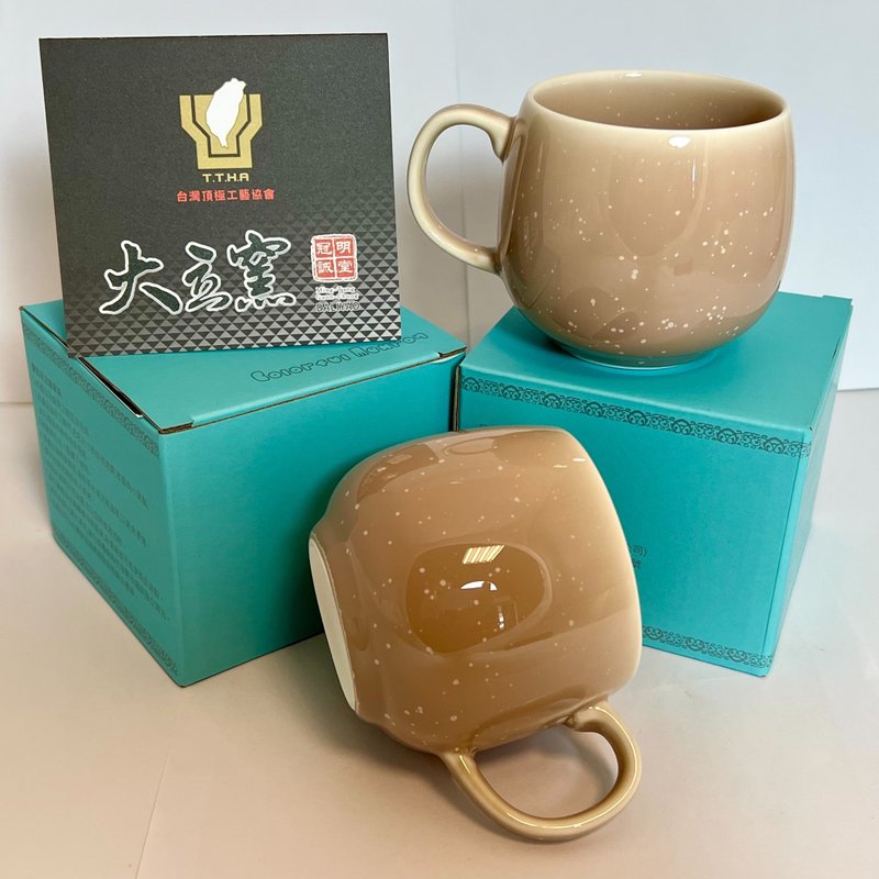 Colorful 探索系列 粉櫻 咖啡杯(270cc 款-1入/盒) - 咖啡杯/馬克杯 - 瓷 