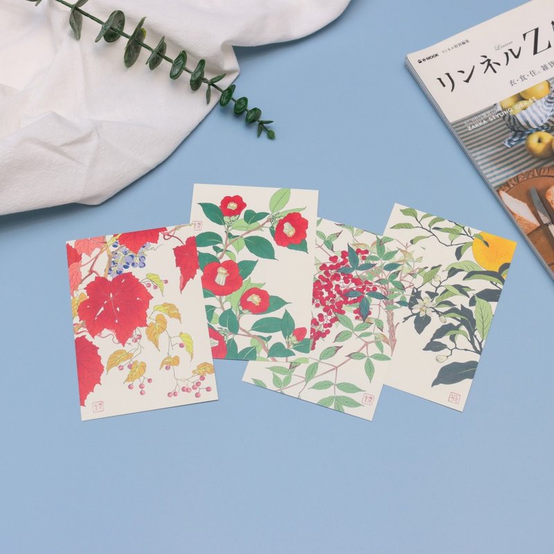 Kyoto Yunshudo Postcard-Flower Series-Pile/Nantian/Mountain Grape/Orange - การ์ด/โปสการ์ด - กระดาษ 