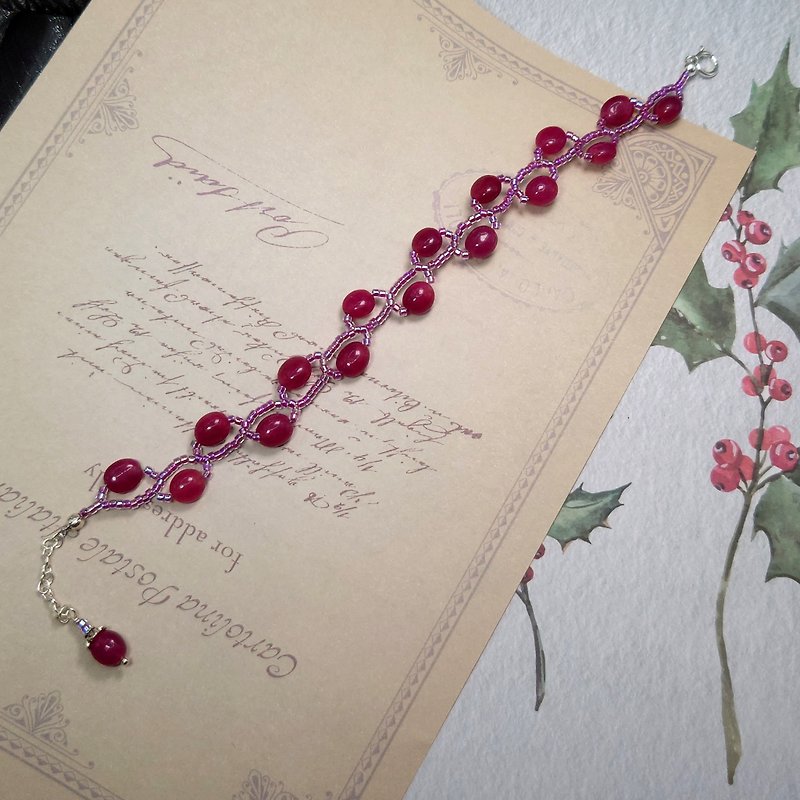 Bracelet, Red Corundum, Ruby, Sterling Silver, Handmade Jewelry - Bracelets - Gemstone Red