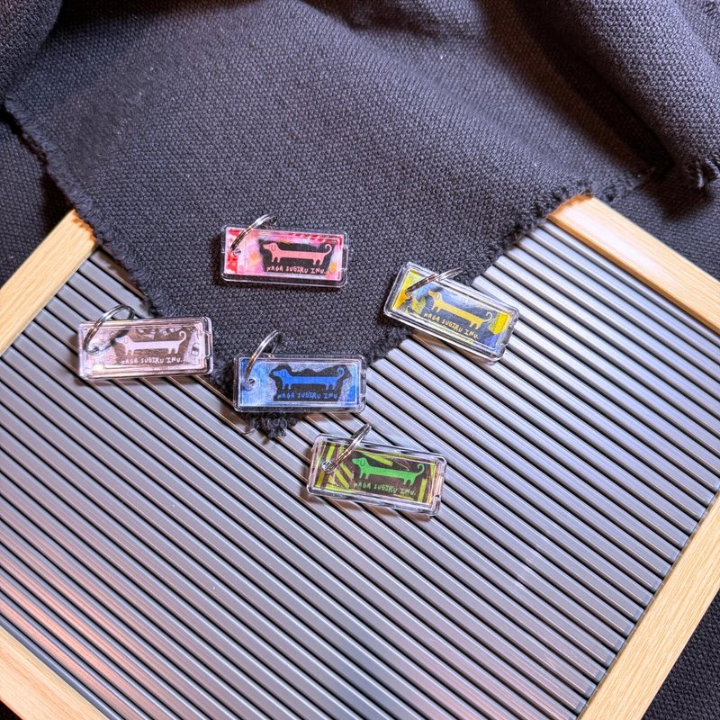 graniph臘腸狗紙膠帶吊飾 - 吊飾 - 其他材質 多色