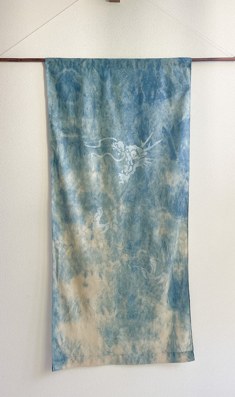 Made in Japan Hand-dyed Cloud Dragon Dragon Tapestry Shibori JAPANBLUE Aizome Plant-dyed Dragon Tie-dyed Lucky Charm Indigo-dyed Tapestry - ตกแต่งผนัง - ผ้าฝ้าย/ผ้าลินิน สีน้ำเงิน