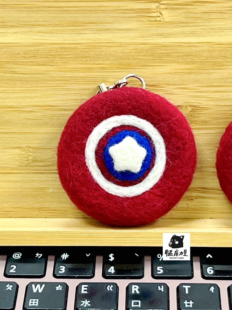 Leg Library Strength_Wool Felt Captain A’s Shield Keychain Pendant - Keychains - Wool Red