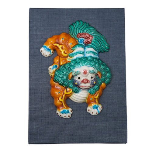鹿港窯 禮品館 臺灣傳統工藝之美 交趾陶祥獅獻瑞 桌上 擺飾 獎牌