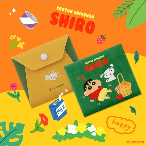 PAPERY.ART MASKfolio S 口罩套 蠟筆小新 - Shiro