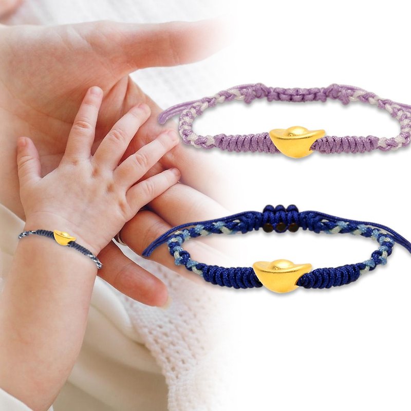[Children's Painted Gold Jewelry] Choose 1 from 2 Lucky Ingot HAPPY TO U Children's Series Bracelet (Moon Gold Jewelry) - ของขวัญวันครบรอบ - ทอง 24 เค สีทอง