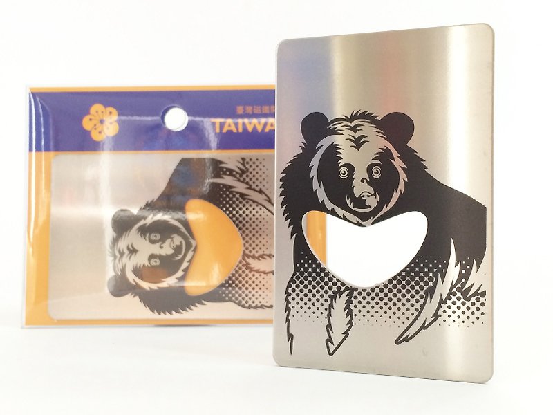 台灣動物開瓶卡│黑熊│銀色│附強力磁鐵當冰箱貼 - 其他 - 不鏽鋼 銀色