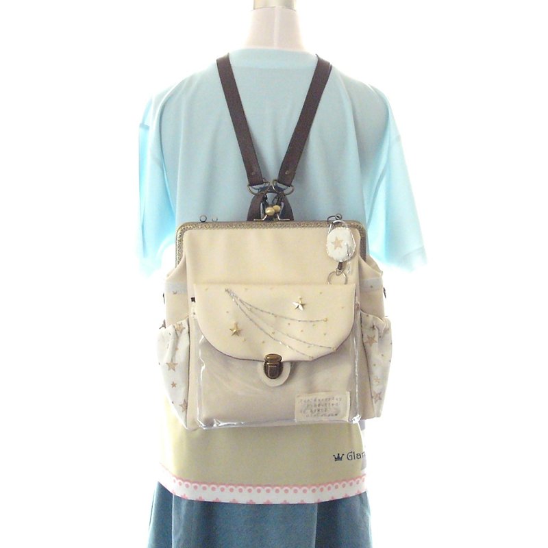 【Clear pocket 】 3 WAY Right zipper compact backpack set Milky Way ivory - 背囊/背包 - 真皮 白色