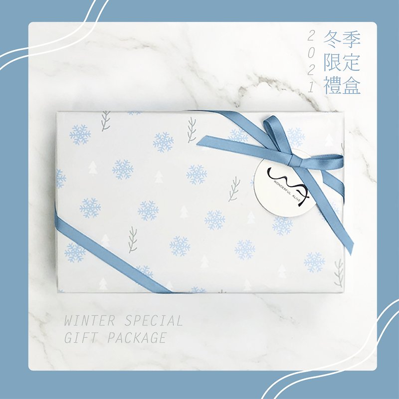 WA winter limited gift box packaging - Storage & Gift Boxes - Paper Blue