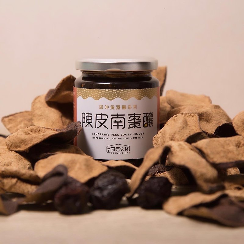 [Tangerine Peel and Southern Date Brewing] \Handmade wine made in Hong Kong/ Delicious, nourishing blood and not irritating - Health Foods - Fresh Ingredients Khaki