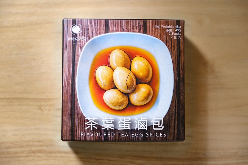 茶葉蛋滷包 - 醬料/調味料 - 紙 橘色
