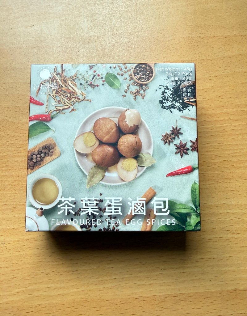 茶葉蛋滷包 - 醬料/調味料 - 紙 橘色