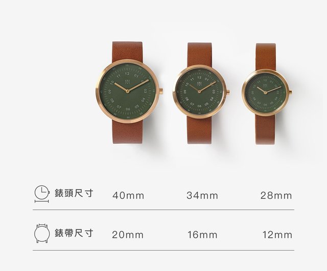 12/16/20mm MAVEN イタリア製レザーストラップ | 柔軟な取り外し