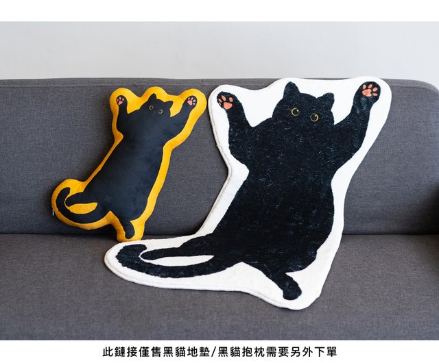 耳猫マット※プロフィール必読※専用 耳猫マット※プロフィール必読※専用