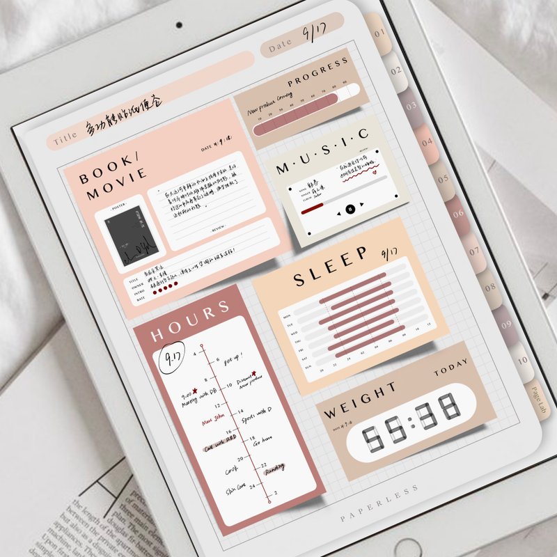 多功能便簽貼紙iPad goodnotes notability noteshelf貼紙素材 - 其他數位商品 - 其他材質 