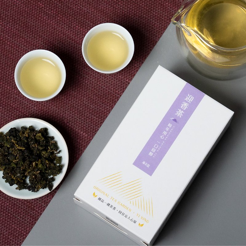 The first choice for corporate Dragon Boat Festival gifts in the original tea garden is the Lugu Tea Village Yingxiang Tea Gift Box - Tea - Paper Pink