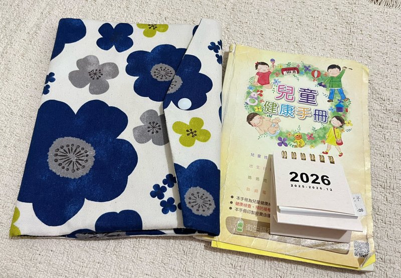 Big Smile Handmade Cotton Baby Booklet Cover - Other - Cotton & Hemp Multicolor