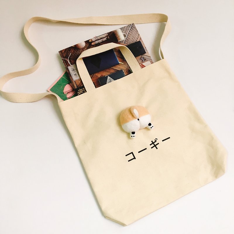 Corgi Butt Shoulder Carry Dual-use Magnetic Canvas Bag Eco Bag (Large) - Messenger Bags & Sling Bags - Wool Multicolor
