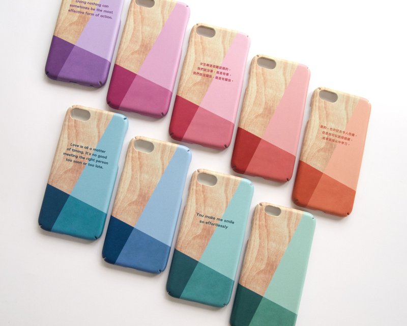 Personalized Geometric Block Pattern iPhone case 手機殼 เคสไอโฟน - เคส/ซองมือถือ - พลาสติก หลากหลายสี