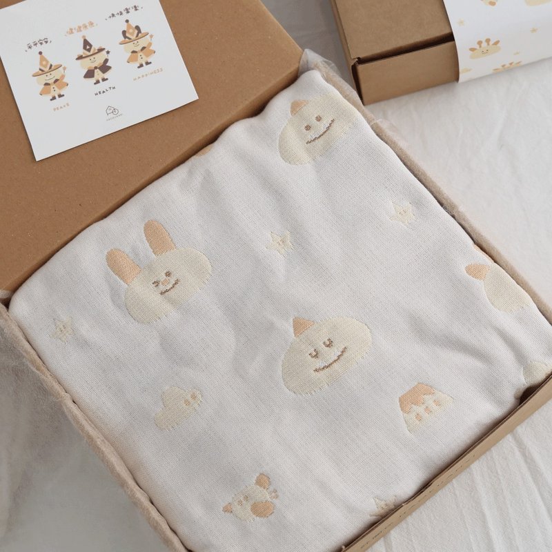 Good Relationship HAOKUANXI | Six-layer yarn skin-friendly blanket/baby quilt full month gift box - Baby Gift Sets - Cotton & Hemp Yellow