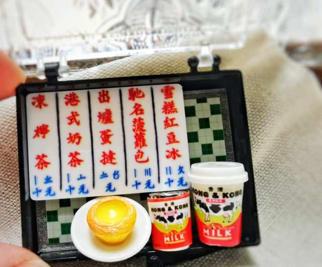 香港土産 工芸品 象の置物
