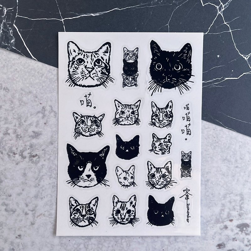 Transparent illustration sticker-Meow series - สติกเกอร์ - วัสดุอื่นๆ 