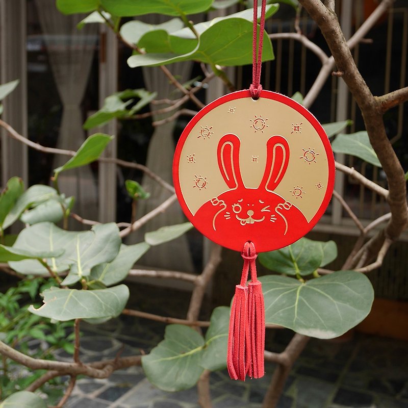 Red Rabbit Exhibition leather pendant - Chinese New Year - Genuine Leather Red