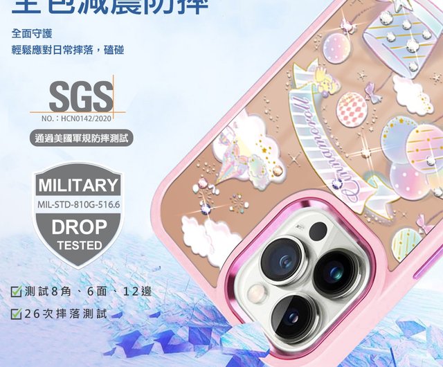 【中古】 愛に堕ちて 下/サンリオ/ローズマリー・ロジャーズ Amazon.co.jp: サンリオ(SANRIO) ぬいぐるみ(サンリオギャルクマ