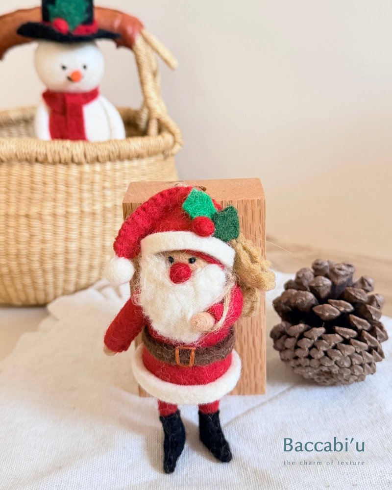 暖心禮物 — 聖誕精選 • 送禮的聖誕老人 - 公仔/玩偶 - 羊毛 