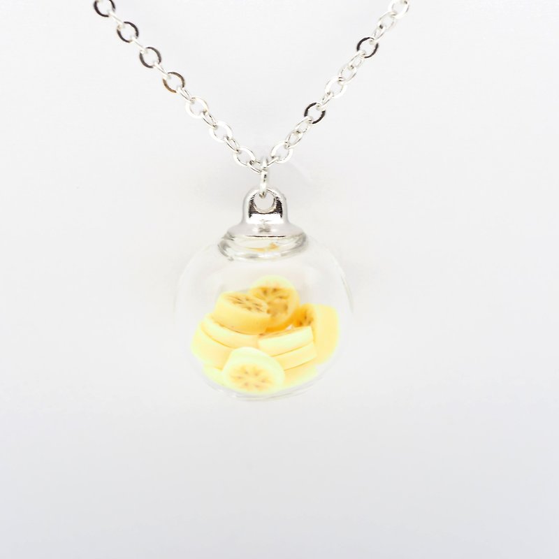 「愛家作-OMYWAY」DIY 手工制作 香蕉 BANANA甜品 童年 玻璃球 頸鏈 Glass Globe Necklace 1.4cm - 頸圈項鍊 - 玻璃 白色