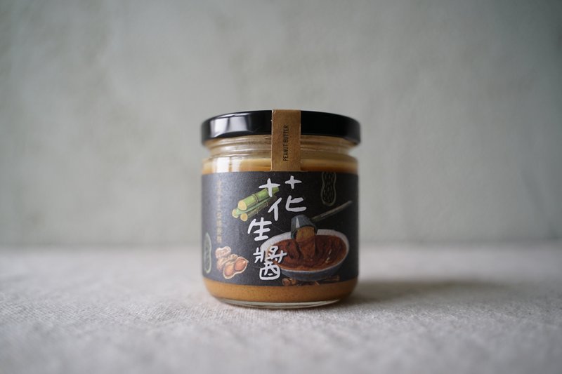 Taiwan Original Flavor_Peanut Butter - Jams & Spreads - Fresh Ingredients 