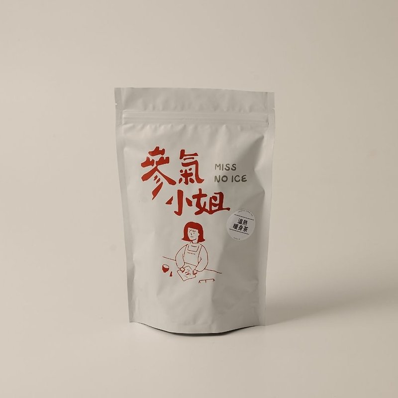 溫熱暖身茶【喝的暖暖包】 - 茶葉/茶包 - 新鮮食材 