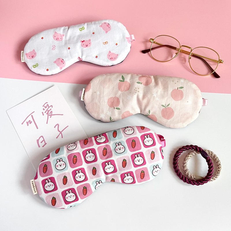 Organic cotton handmade eye mask pink rabbit peach piggy pure cotton adjustable length with storage bag - ผ้าปิดตา - ผ้าฝ้าย/ผ้าลินิน สึชมพู