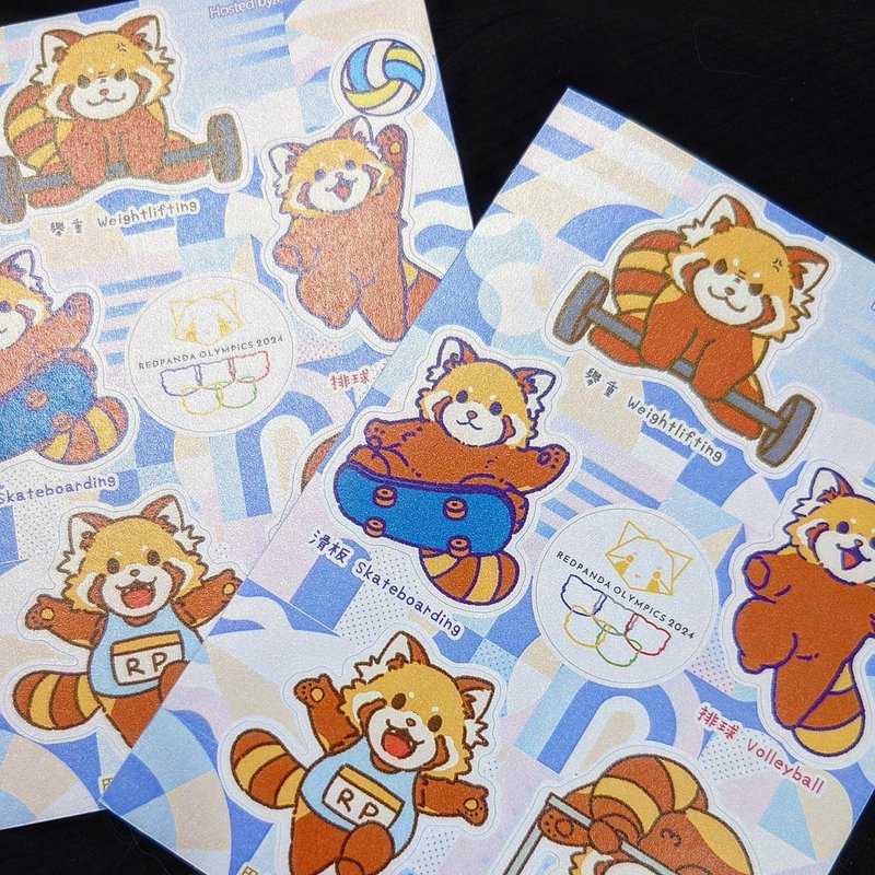 Red Panda Museum | 2024 Paris Olympics Commemorative Stickers - Stickers - Paper Blue