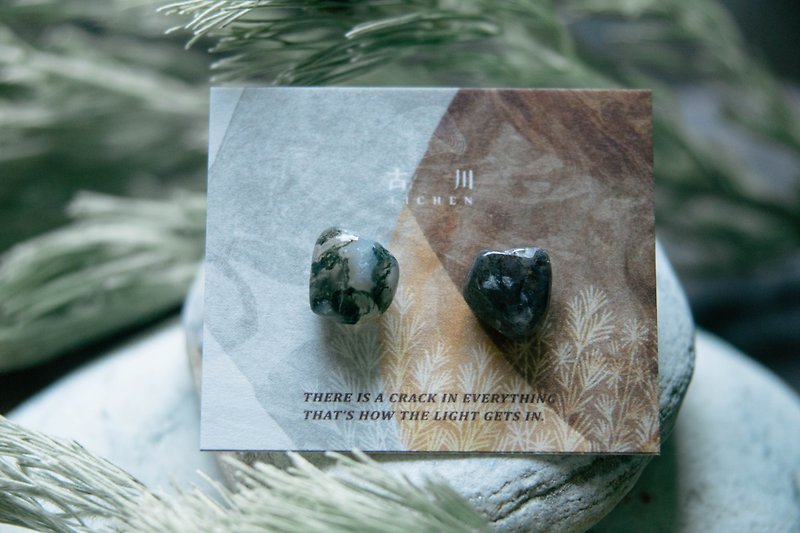 CRACK | Mineral earrings | EARRINGS - Earrings & Clip-ons - Jade Green