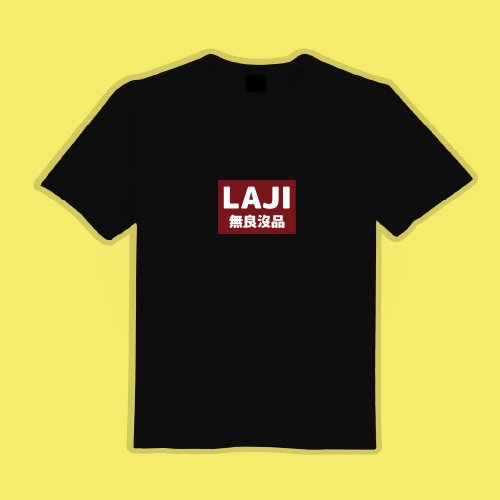 CHIC SHOP 插畫設計館 LAJI 惡搞 黑T白T 衣服 T恤 童裝 短袖 純棉 上衣 吸濕排汗 涼感