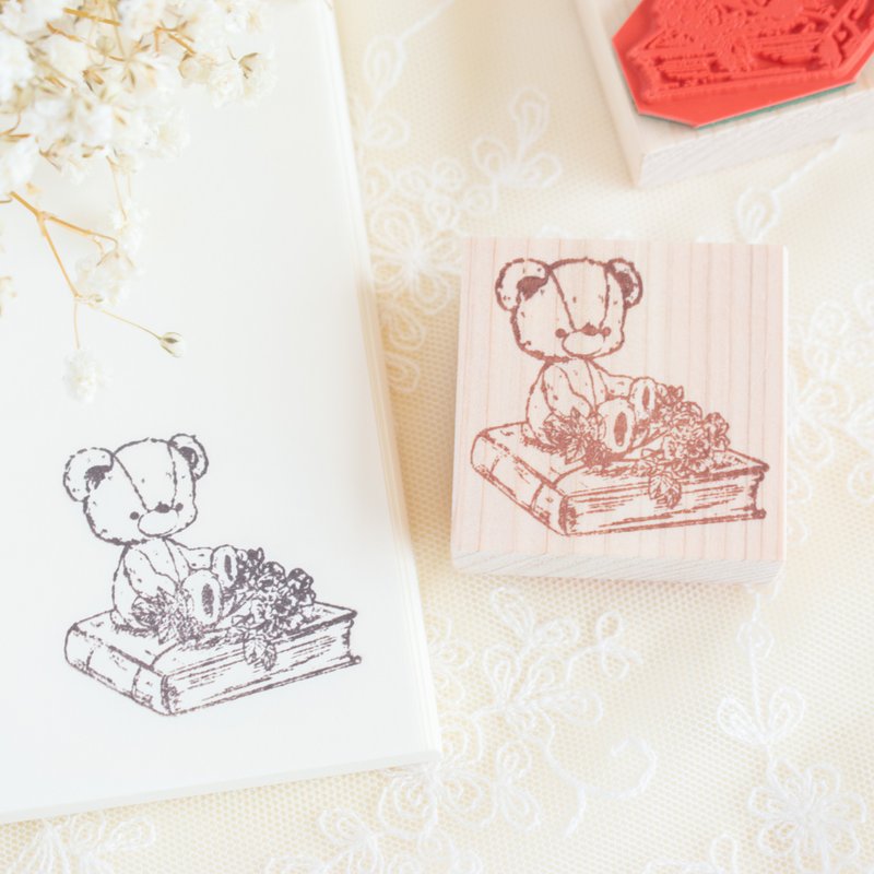 Rubber stamp - Books, Flowers and Teddy Bears - Stamps & Stamp Pads - Rubber Brown