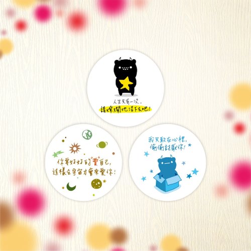hibeetle甲蟲手繪 【臺灣設計】紙膠帶 - 對你說說話系列 - 3cmX7MX迴圈60~65cm